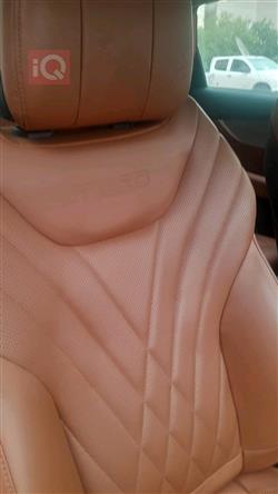 شيري تيجو 8 برو